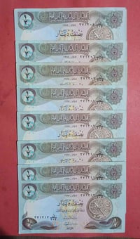 ٨ قطع • نصف دينار سويسري • أرقام تسلسلية