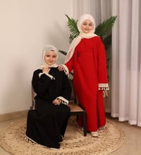 طقم رمضاني • بشت وبينصل • ٨-١٧سنة