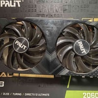 كرت 2060 • غير مفتوح • بغداد حي الجامعة