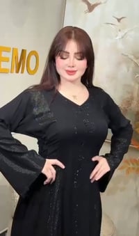 كشمير • كابوي • مطاط