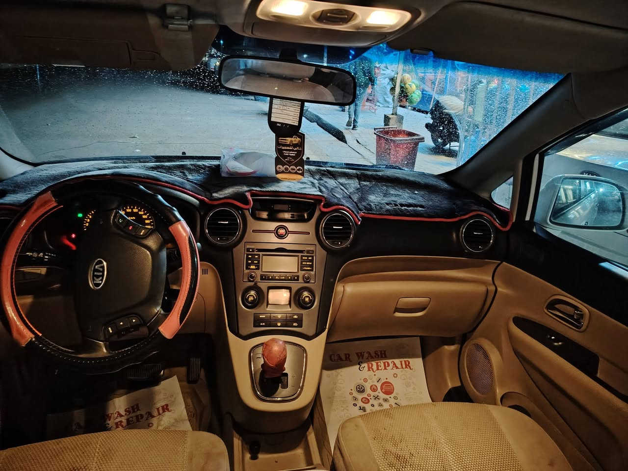 السلام عليكم

كيا كارنز موديل ١٣ سبعه راكب رقم أربيل

صبغ ٤ قطع بدون دواخل

ب اسمي سنويه. ل ٢٩
شرط تحويل

السعر 118 وبيها مجال

*********** واتساب
مكاني فلوجه صقلاويه
