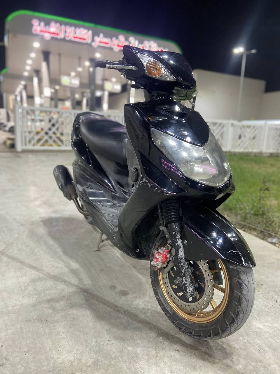 السلام عليكم سكنس فحل كولد طلاعات مرواس بسكنس شمعة او لد مزوده الدراجه بيها تزويد اوياله رياضي مشيف RBM اصليات لون ذهبي وبيها اكلجات امامي خلفي مطابق وبيها بك لايت رياضي وبيها اطار بانزين وبيها تعلاكه اصليه وبيها قبق فلاوين اصلي وبيها صالنصه اصليه مختمه ختم واحد وكفراتها اصليات وبيها سلف جبير والمكينه 59 هاوان كور جبير بي ولفات بصمه وبيها بوشه اصليه تايوات عليها علامه مال دوشي وبيها روله 800 الدراجه ماتلزم معدلها 130 الدراجه خير من الله نزلتها رمبه صارلها شهرين عندي وبيكم خير ودللو رقمي *********** بي رصيد وبي واتساب
