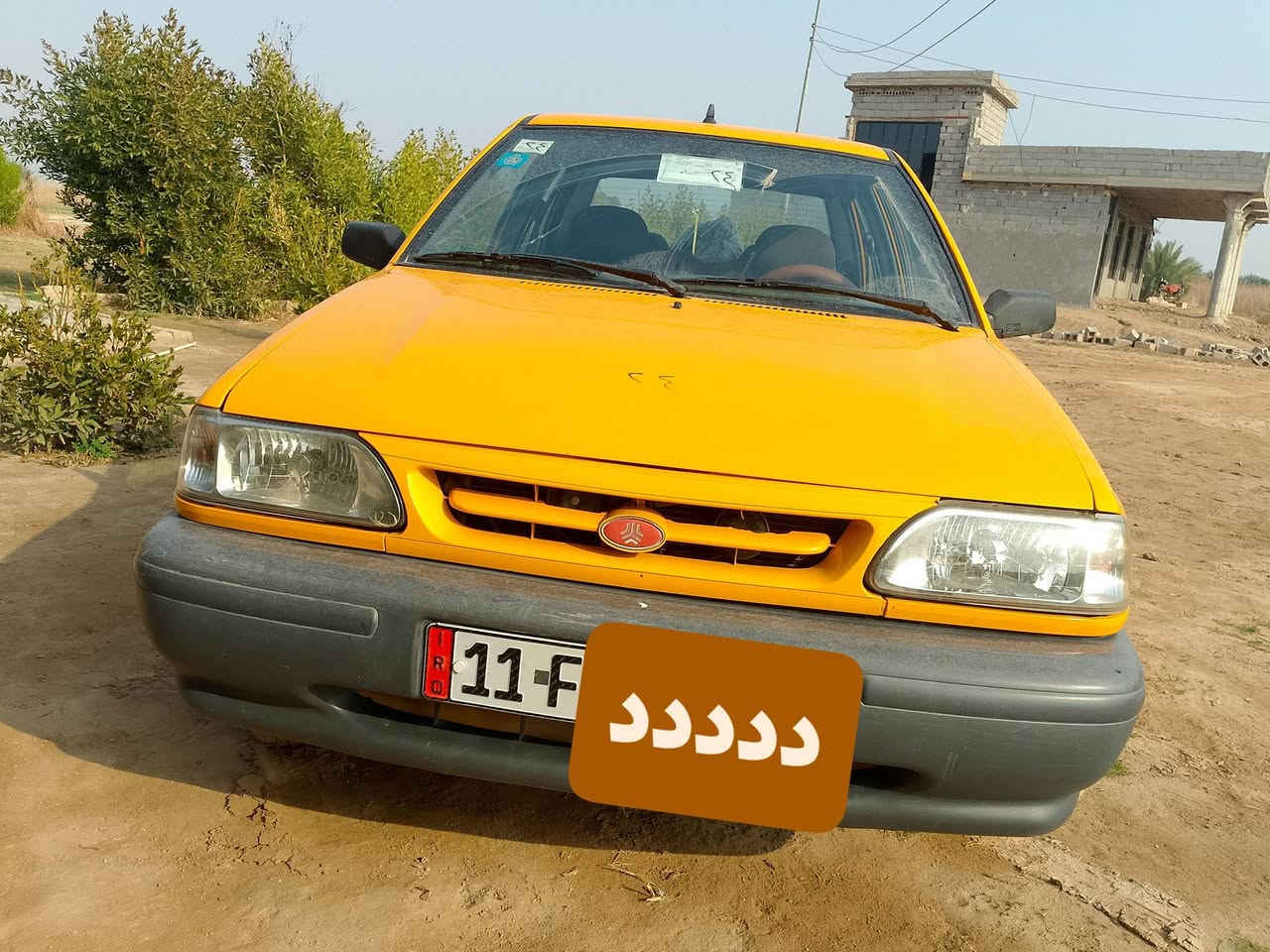 سلام عليكم سيباه موديل 2024 مكفوله كفاله عامه  تصل على ***********
