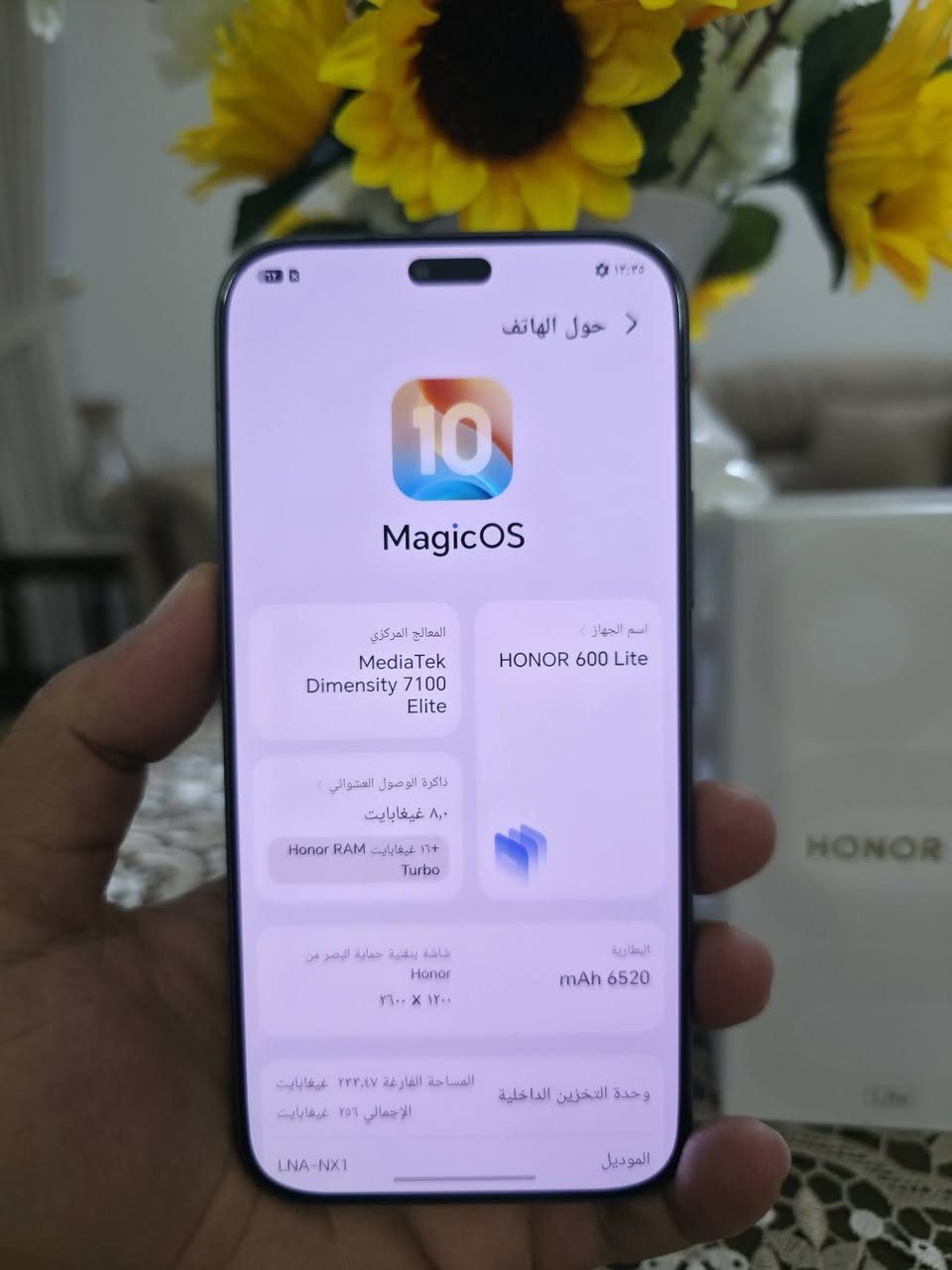 اللهم صلي على محمد وال محمد
حياكم الله 
HONOR 600 Lite
ذاكره 256
عشوائيه 8
جهاز شرط فقط مفتوح من الكارتون 
السعر 325
العنوان بغداد حي الجهاد 
***********

