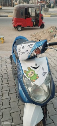 دراجة سكنس فحل  ياباني دراجة كفالة عمامة برغي ما مفتوح بل مكينة جيب وي...