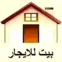 دار للايجار • القادسية الثانيه • ١٠٠م