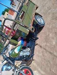 ستوته • موديل 2020 • الديوانيه الحمزه الشرقي