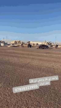 وحش ذي قار ابو حمزه واحد ذي قار  يشتغلك شغل مضبوط *********** تصل والستفسار
