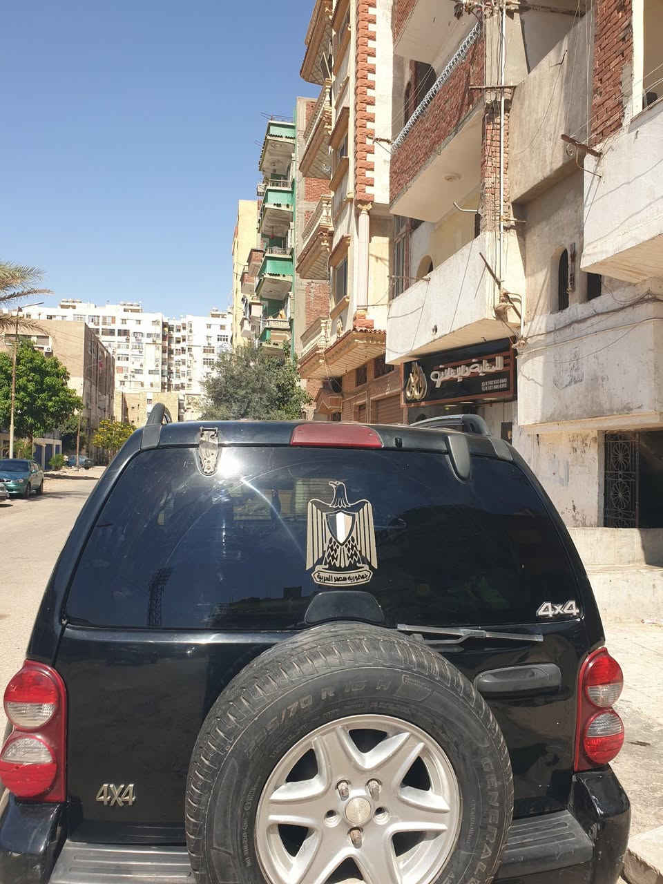 جيب لبيرتى ٢٠٠٥ كاملة اوتوماتيك فاتحه سقف لدات عالى وواطى شاشه عرض السعر ٥٥٠ قابل للتفاوض البسيط ت ٠١٢٠٨٩٤٣٥٣٨


**إذا كنت صاحب هذا الإعلان وتريد حذفه لأي سبب، رجاءا أرسل رسالة إلى الدعم الفني**