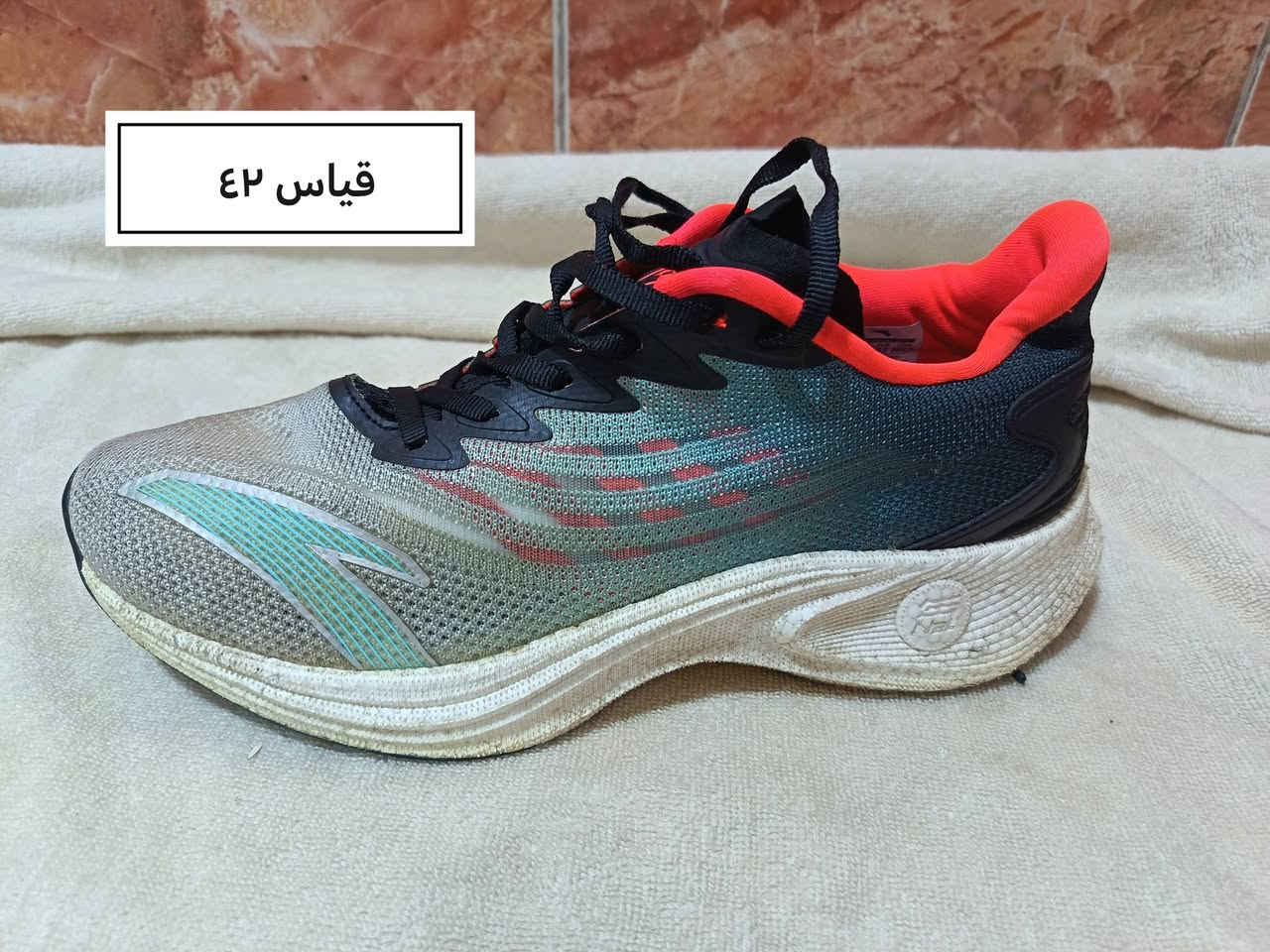 بالة بظاعة اليوم كلهة ماركات
سعر القطعة ١٥ الف
العنوان جسر ديالى شارع ٧٠ قرب إعدادية الصناعة
وهذا رقمي ***********
