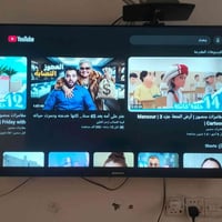 بلازما • جديدة • فيها مجال