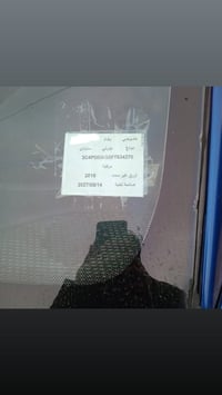 للبيع ضربتها باب خلف السائق مكان بغداد حي الجهاد للتواصل 07811667875 غ...