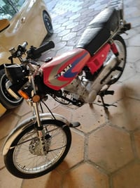 ناما امتياز • ديسك • 2022