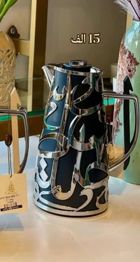 إلكترونيات • أجهزة منزلية • متفرقات