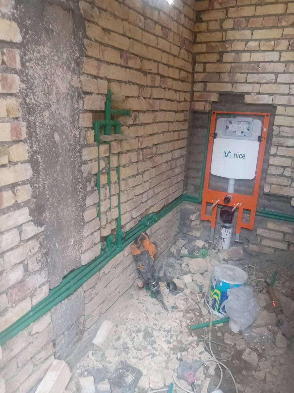 سلام عليكم اصطة ماء وة مجاري اشتغل أهالي وة حكومي شغل حديث للتواصل واتساب ***********
