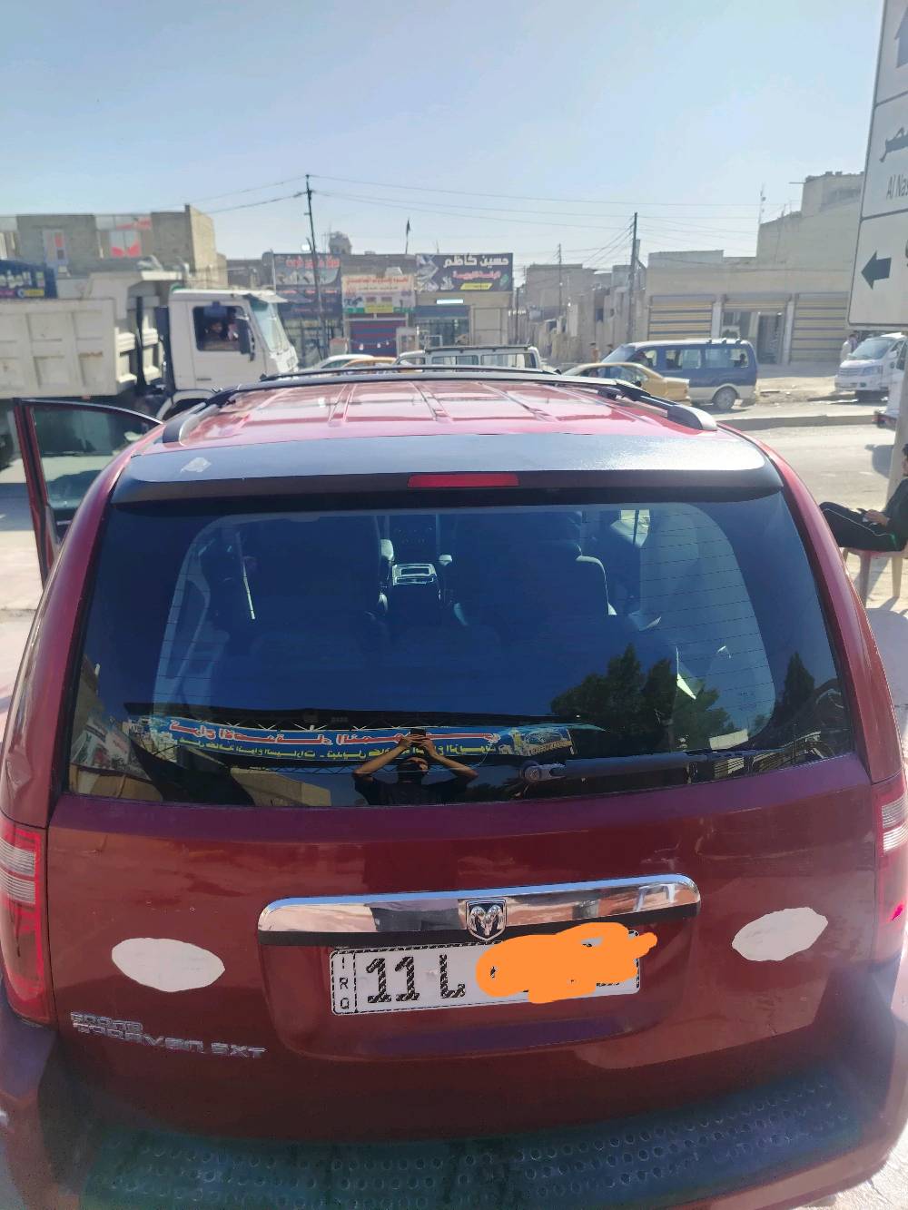 بكاني بغداد حي النصر سياره بسمي تحويل ثاني يوام السعر٩٨ وبيه مجال 
دوج كرفان موديل ٢٠٠٨ رقم بغداد هز جديده رقم دولي سياره فول موصفات بيبان كهربائي جام كهربائ جنطه كهربائ فراس بالقماره ٣ قطع تبريد 7راكب مكينه 6سلندر تدفه بل كشنات الاماميه ول خلفيه سياره مكفوله من ظربه وبيه تبديل صندوك الخلفي مبدل بمريكا  بيه رشات صباغ اثر الجرد كفاله شواصي ومن ضربه.. ***********للستفسار
صدر جديد تيرات جدد وباتري جديد