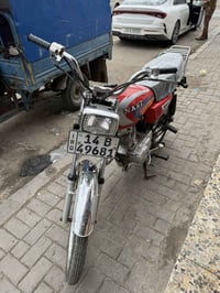 نامي • مفيلسه • تحويل ثاني يوم