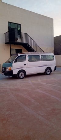 (أدمن وافق ) سلام عليكم نيسان يورفان ناصي 10 رقم واسط بسمي تحويل ثاني ...