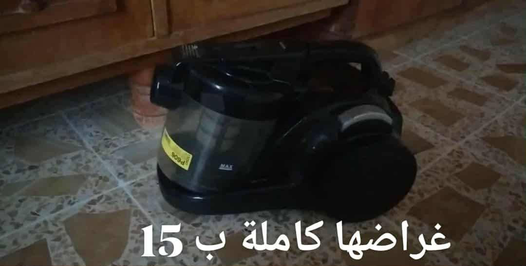 للبيع مستعجل صاحبها محتاج


**إذا كنت صاحب هذا الإعلان وتريد حذفه لأي سبب، رجاءا أرسل رسالة إلى الدعم الفني**