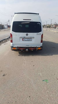 فوتون • ٢٠١٤ • تحويل مباشر