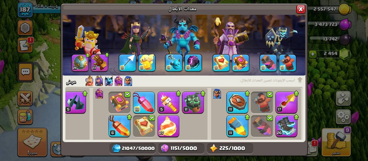 السلام عليكم قريات للبيع وجه لوجه (فقطططططططططط)

مكاني كربلاء او بغداد 
اي استفسار خاص او داخل التعليقات.


**إذا كنت صاحب هذا الإعلان وتريد حذفه لأي سبب، رجاءا أرسل رسالة إلى الدعم الفني**