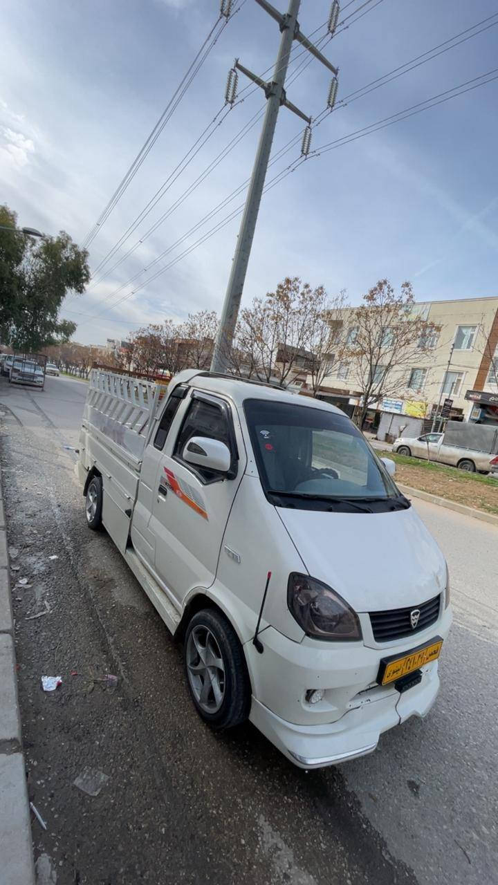 بؤفرؤشتن


**إذا كنت صاحب هذا الإعلان وتريد حذفه لأي سبب، رجاءا أرسل رسالة إلى الدعم الفني**