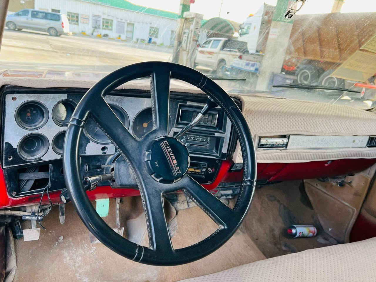 السلام عليكم
جمسي سوبرمان فحل 8 برغي مديل 1984 مكفوله من الضربه ولكص ونقل جثه ولعيب شرعي
محرك 350 كير 1000 واكسن شرط كارتون حداده 100 بل100 دواخل استوه مدوشمه انضاف كهربايات عامه شغاله بديها نضيف مصبوغه جماليه فقط سياره جاهزه السعر 39 رقم ذي قار انكليزي مجدد 2030 تحول ثاني يوم العنوان البصره الهاتف ***********
