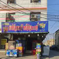 محل للبيع • دور العريض • ٥ مجمدات