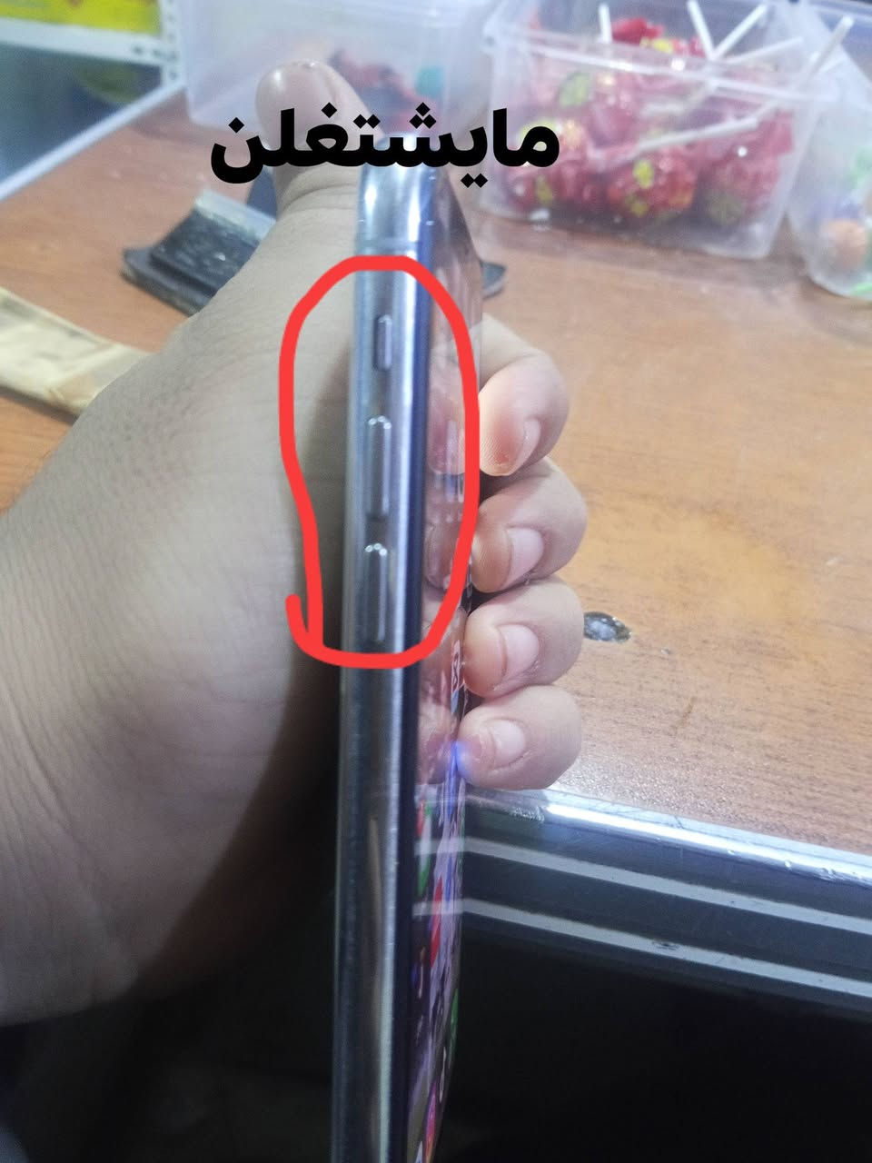 السلام عليكم ايفون 11 برو فقط مبدل بطارية ودكم واكفات ضهر مكسور قيم بما يرضي الله وتعال ***********
او خاص مفتوح
