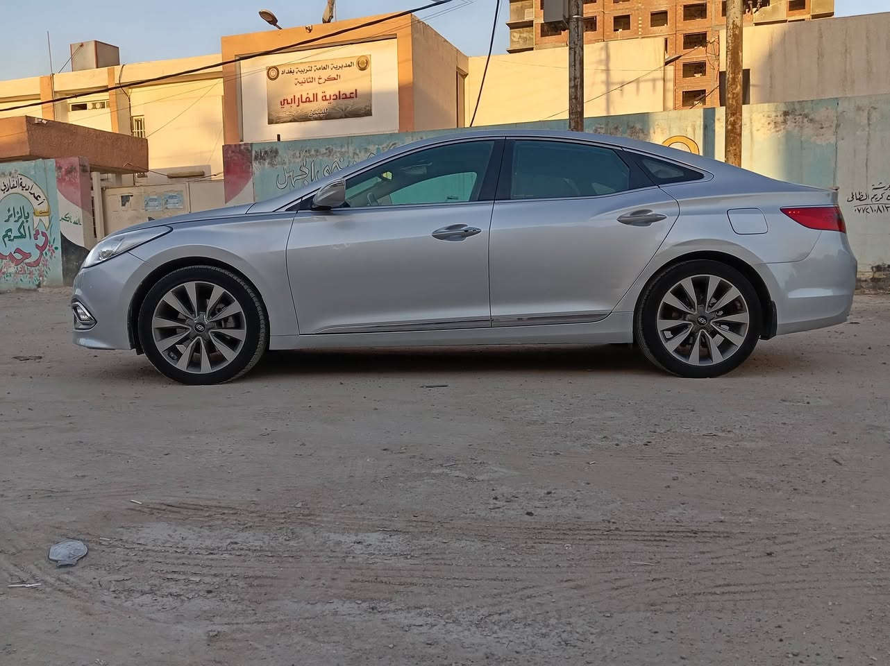 ازيره ٢٠١٣ وارد امريكي حادثه بنيد وجاملغ بدون دواخل شاصي لغد كفاله مكينه ٦سلندر جي دي اي سياره فول لمتدد كشنات كهرباء شاشه جبيره لد داخلي بلادي بردات كهرباء صدر خلفي وامامي جديد تخم تاير جديد تبريد قطعتين سياره فول مواصفات vip سنويه ل٣١ بسمي هزه جديده أرقام دولي السعر ١٠٦ وبيه مجال رقم الهاتف *********** مكان السياره بغداد

