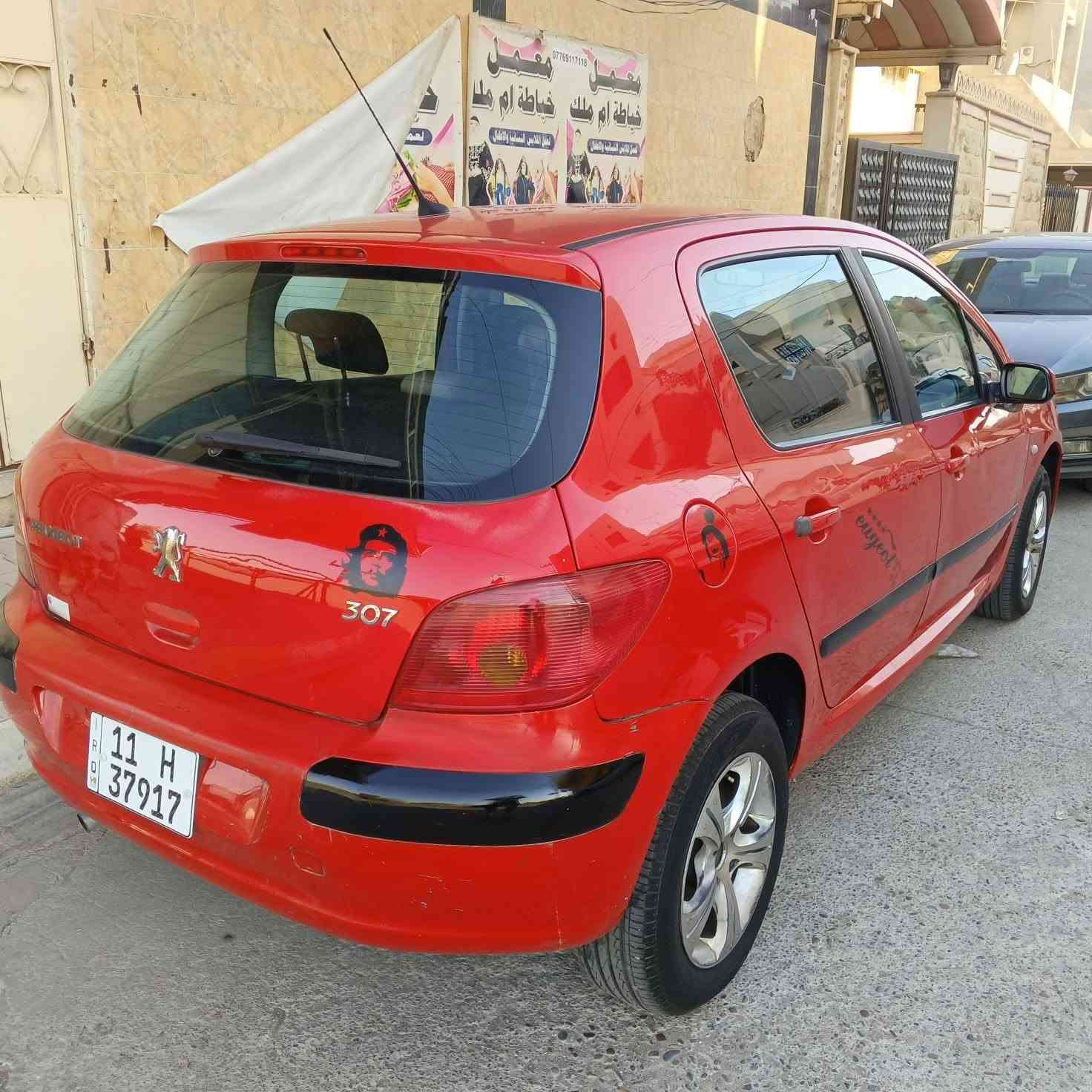بيجو ٣٠٧موديل ٢٠٠٥ سياره جاهزه محرك وكير وحداديه تبريد رقم بغداد سنويه جديده مشروع وطني ٢٠٣١ بسمي مكانه بكركوك *********** سعر ٤٦ورقه بيه مجال بسيط سياره
