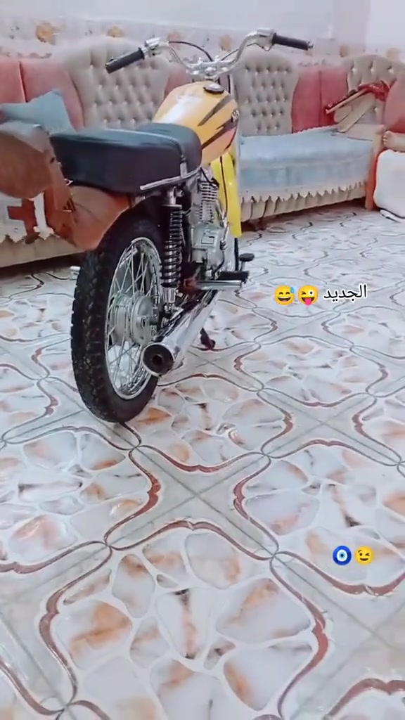 السلام عليكم دراجه رابيدو كله سته وعشرين لبيع وراق صولي بيه كمرك شلعه ومعدل خير من الله سعر خاص رقمي ***********
