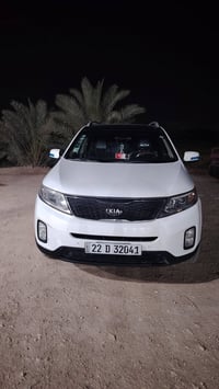 مديل 14   كفاله عده طكه بارد 4صابع تكحيل فول 1ع 1// رقم دولي ربيل بسمي...