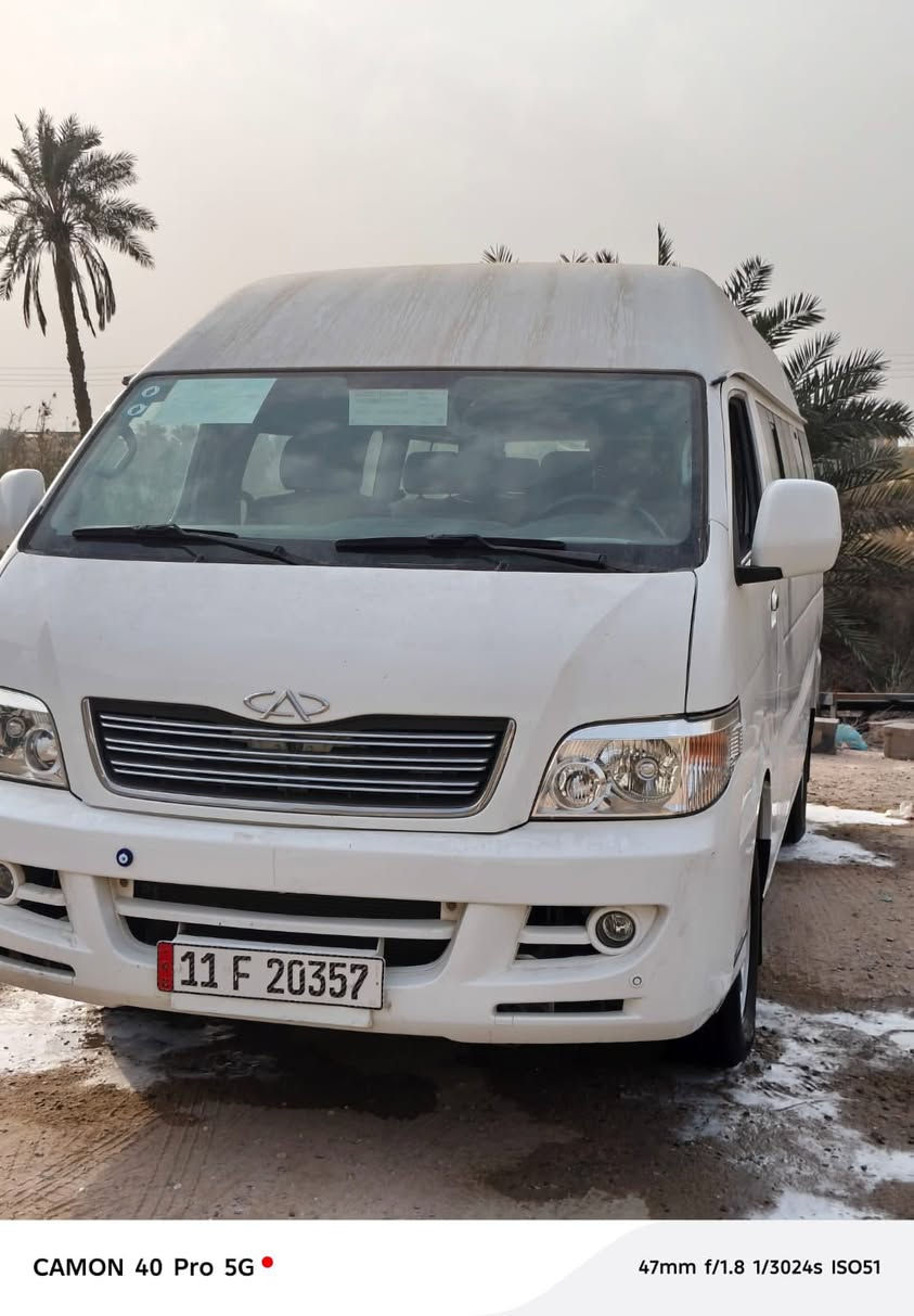 سلام عليكم شيري 2013 بلاديه جديده بمعنه كلمه تحويل ثاني يوم ‭0771 826 3205‬مكلف بلنشر البصره
