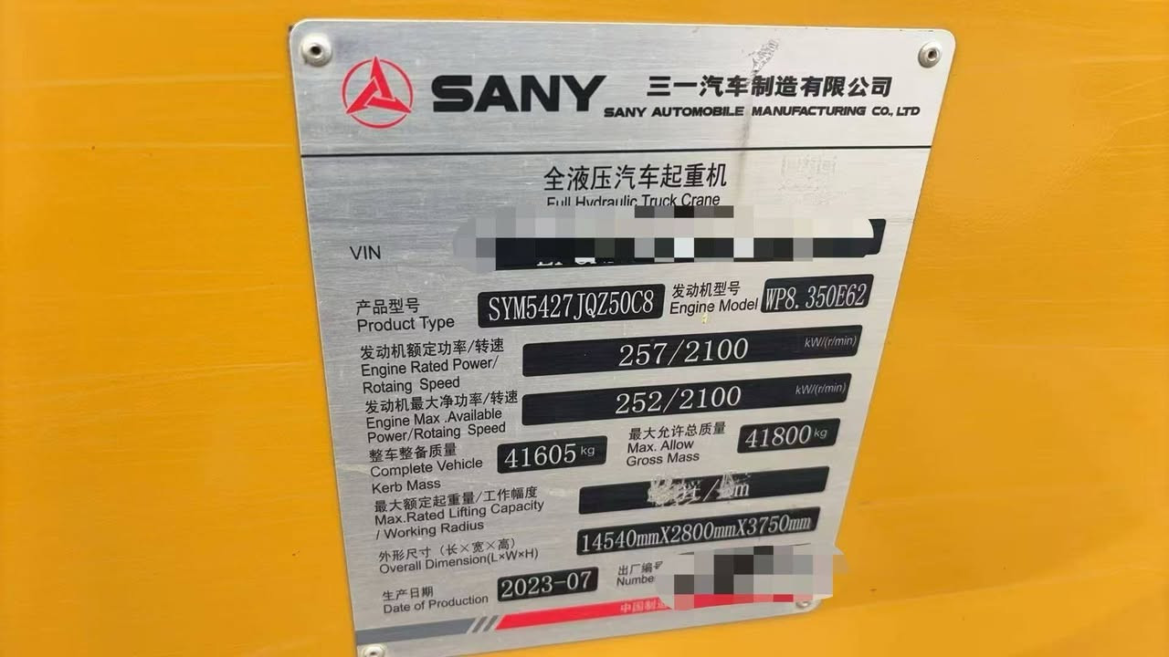 2023Y SANY 500C5-8
10.5ton counter weight


**إذا كنت صاحب هذا الإعلان وتريد حذفه لأي سبب، رجاءا أرسل رسالة إلى الدعم الفني**