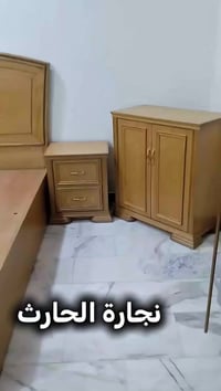 نجارة الحارث 07810743510