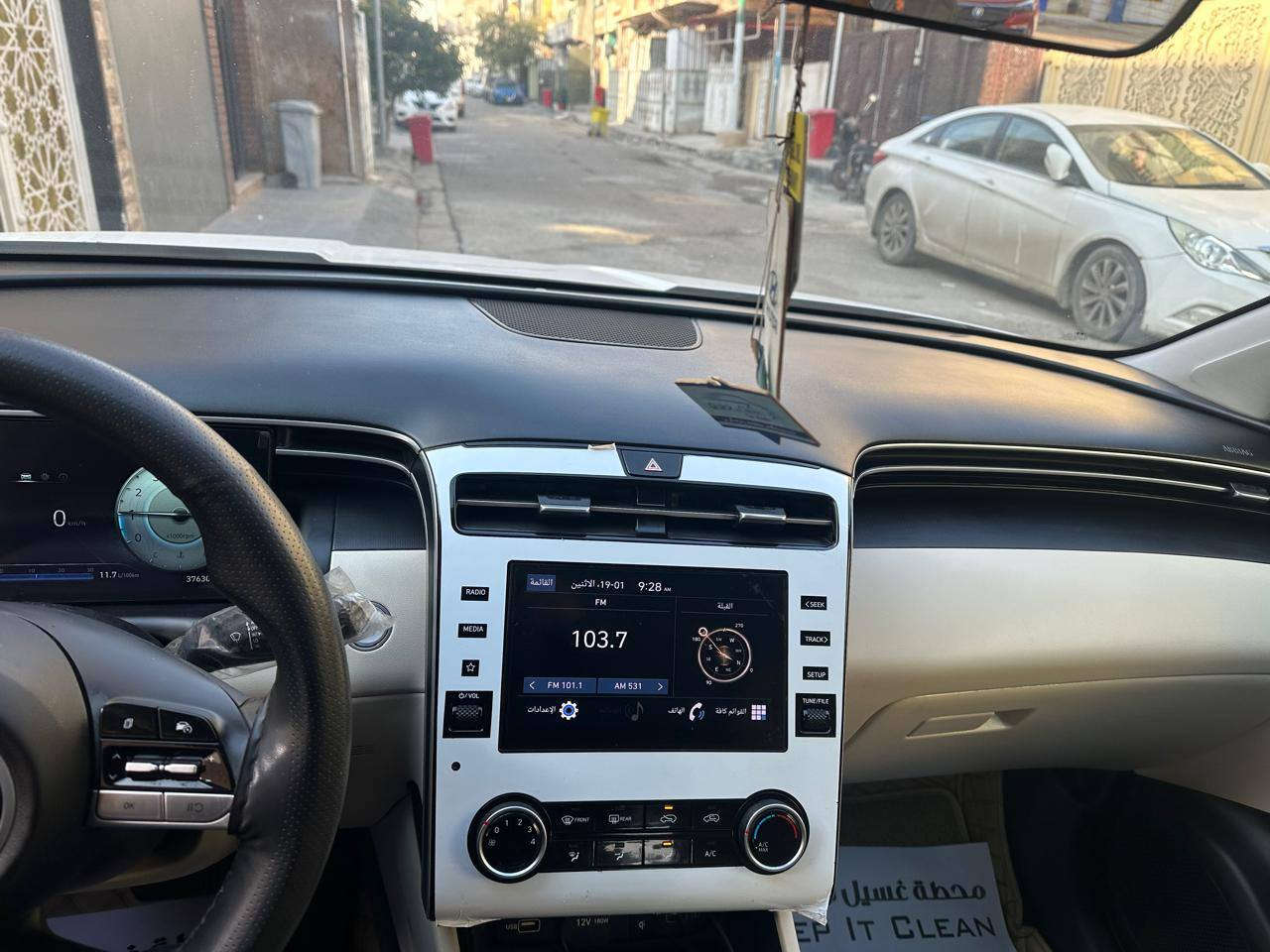 السلام عليكم و رحمة الله
توكسان  خليجي مكفول من الحادث والبارد و الصبغ 

موديل ٢٠٢٤

قمارة حديد كشنات كهرباء تحكم ستيرن ويل ١٨ مري شفط رقم بغداد  ماشيه ٤٠ ألف على أيد وحدة من استلام شركة

السعر ٢١٢$ للاتصال ***********
