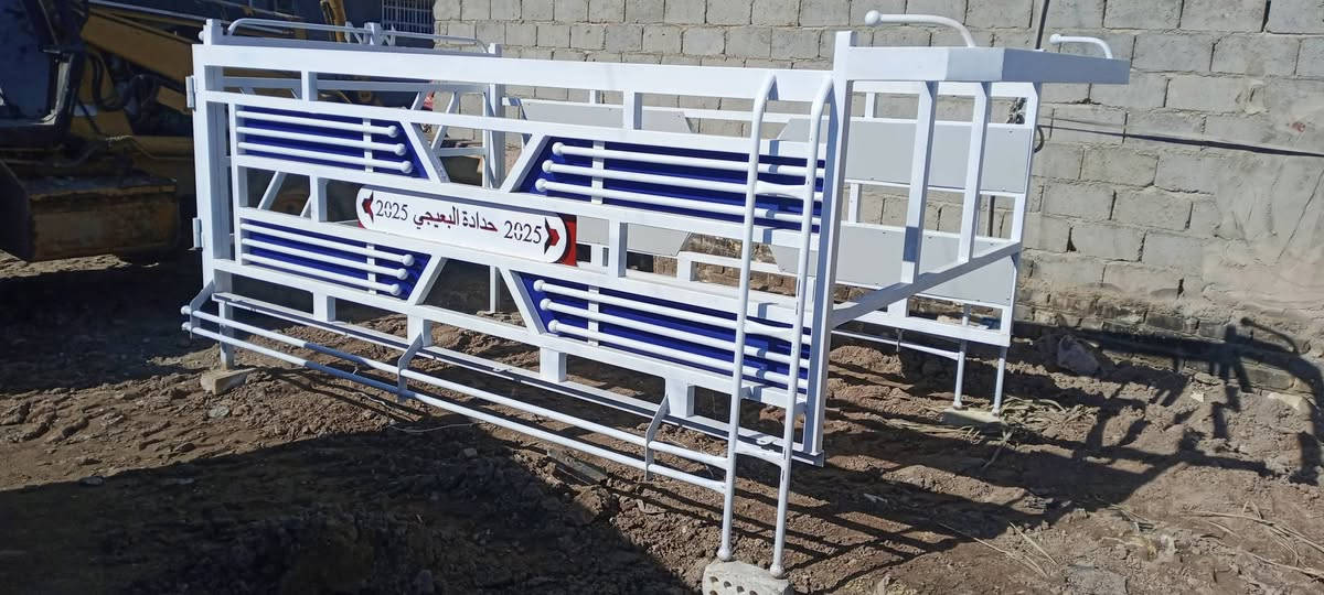 محجر كياه نثيه تسكام جديد بعد ماصعد عل سياره مكان كربلاء طوريج ***********
