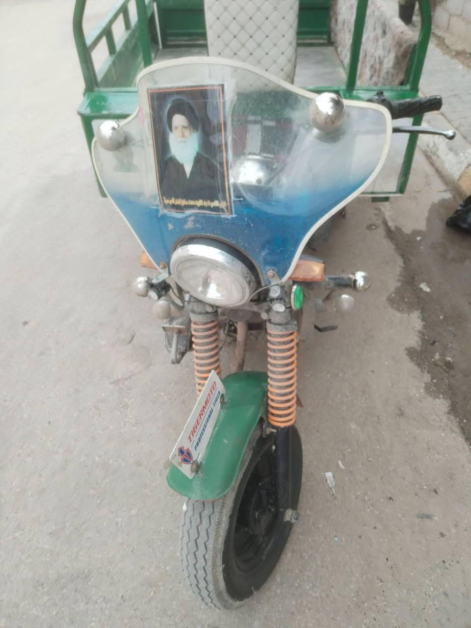 سلام عليكم ستوته دايون اصولي أوراق للبيع موديل 15كله شغاله مكاني كوت بس ركبه ملحومه سعر مليون 150 بيه مجال رقمي ***********
