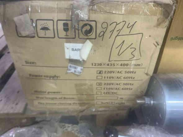 عارضات الكترونية 3 قطع البيع الشراي يراسلني ***********ايطالي
