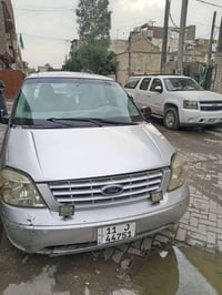فورد وندستار ٢٠٠٧ محوره ياباني السعر ٣٨ النهروان قرب الصيطره 077177853...