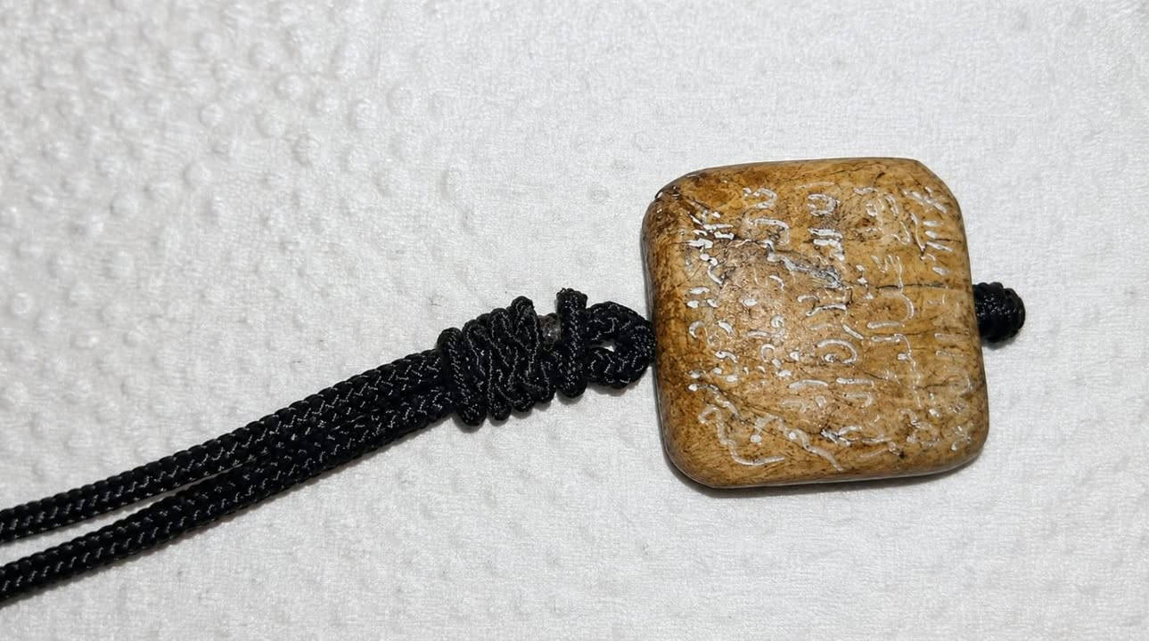 السلام عليكم 
كلاده عقيق+عباس اباد 2+خرزتين سليماني قديم دهن ودبس+كلاده عطف


**إذا كنت صاحب هذا الإعلان وتريد حذفه لأي سبب، رجاءا أرسل رسالة إلى الدعم الفني**