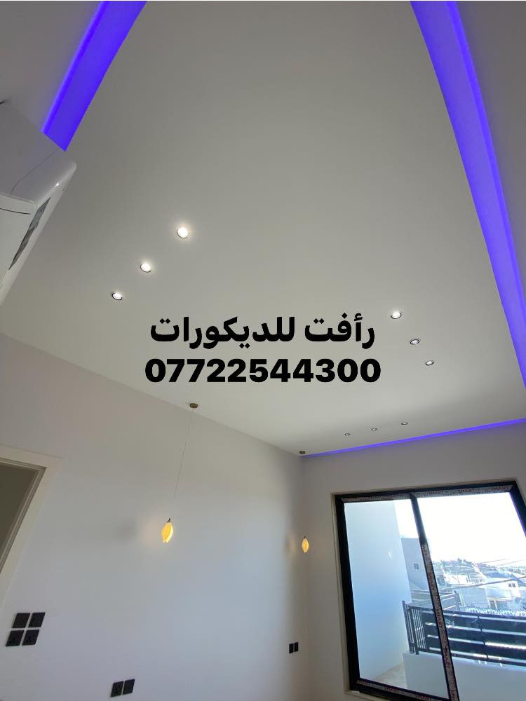 متابعه للصفحه فضلا وليس امرا
