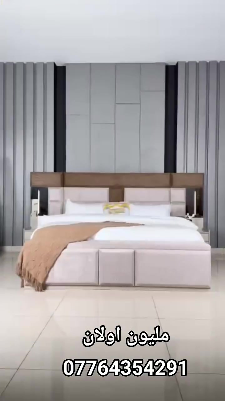 غرفة نوم تركي موديل اولان 
بيجي مودرن 10 قطع
.
كنتور 320*220
ارتفاع السرير 135 
سرير خزان 
ابواب هيدروليك
ابواب جام ريفلكت 
للحجز مراسلة الصفحة او الرقم 
📲***********📲
***********
