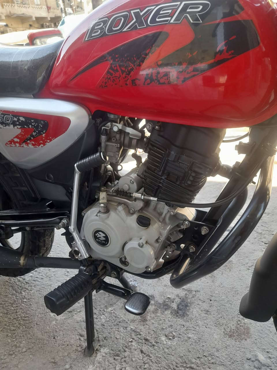 سلام عليكم بوكسر موديل ٢٠٢٣ شهر ٦ دراجه مبدله بيهه بوشه شركه دراجه خير من الله السعر مليونين ٢٥٠ وبيهه مجال العنوان بغداد ***********
