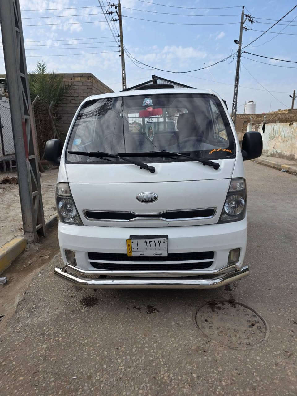 سلام عليكم كيا موديل 14 مكفوله تبريد شغال رقم ميسان مشروع وطني تحولي مباشر سعر 95
رقم ***********
