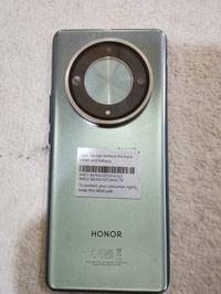 نضيف حيل • اغراض كاملة • هونر