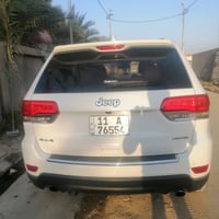 شيروكي ليمتد • ٢٠١٤ • الديوانية غماس