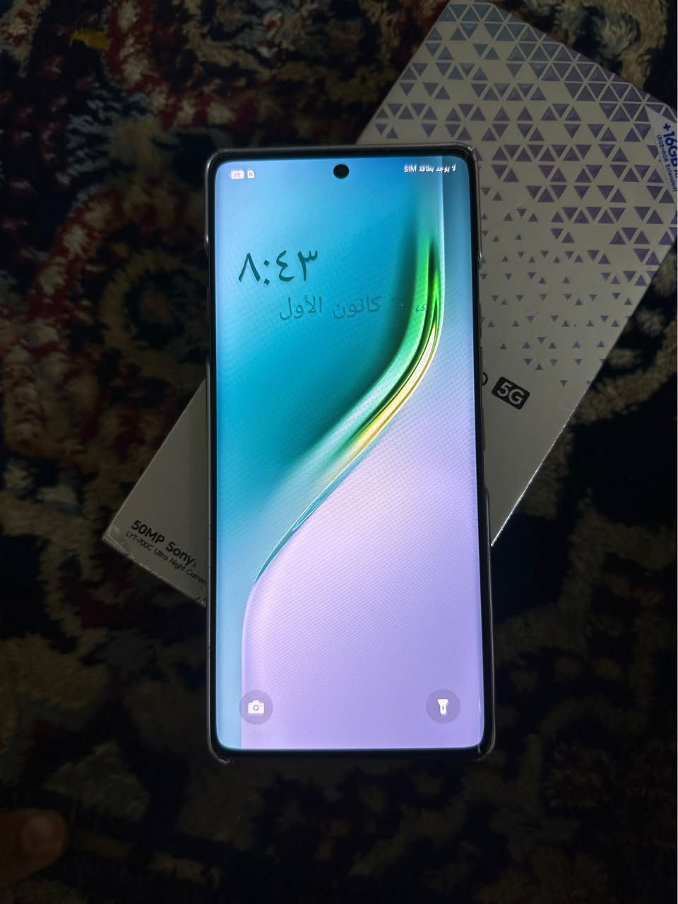 السلام عليكم للبيع 
تكنو كامون 40 برو فايف جي 
ذاكرة 256 
عشوائيه 8 

للبيع بسعر 260 الف
مكاني بغداد رصافه بغداد, العراق


**إذا كنت صاحب هذا الإعلان وتريد حذفه لأي سبب، رجاءا أرسل رسالة إلى الدعم الفني**