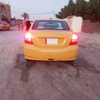 محرك وكير • بيه مجال • ذي قار